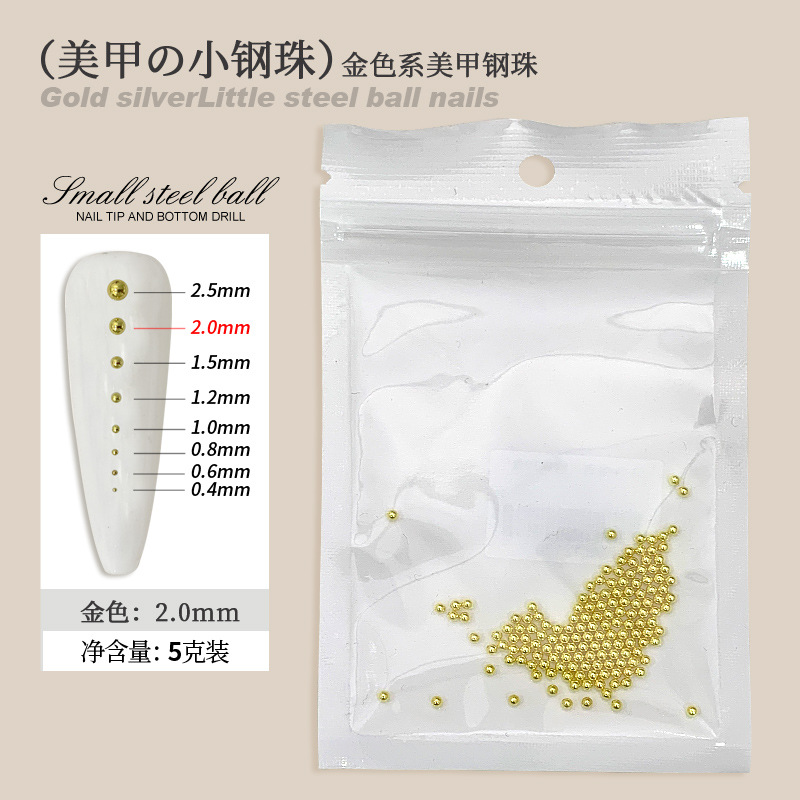 [골드 2.0mm]