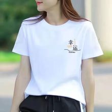 夏季2024新款韩版百搭字母宽松显瘦圆领短袖t恤上衣女学生打底衫