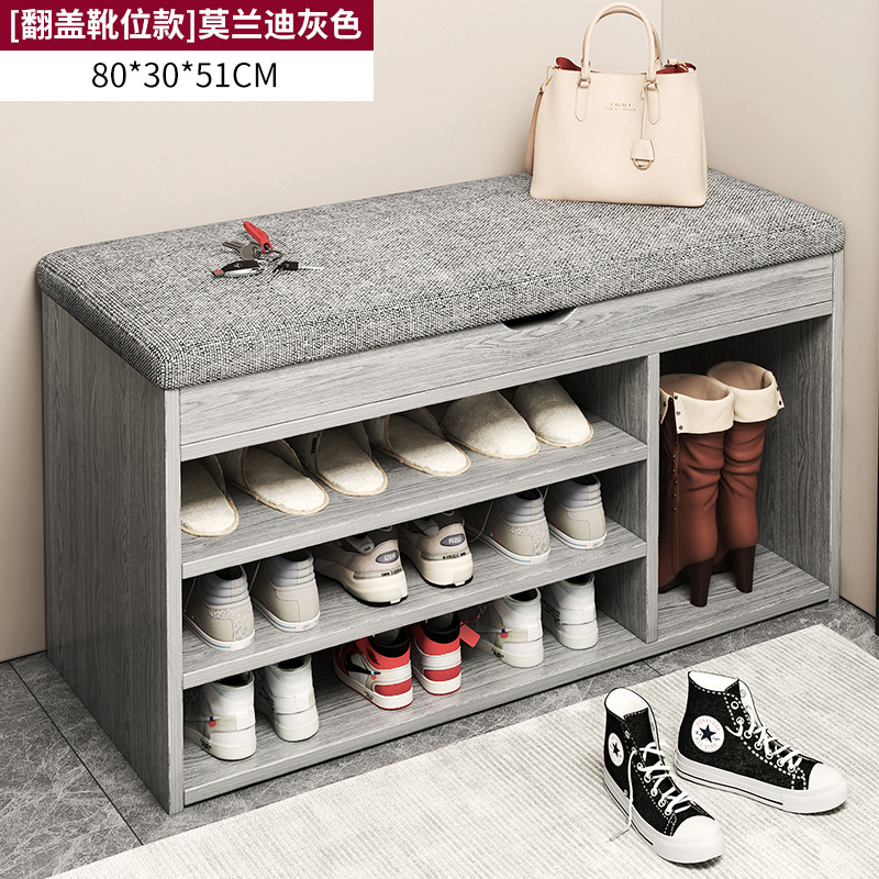 Zapatero simple puerta de casa Nuevo 2024 popular dormitorio ahorro de espacio artefacto pequeño estrecho Internet celebridad almacenamiento gabinete de zapatos