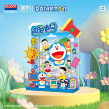������Ȩ����С�»�ľdiy�ڼ�ģ�Ͷ�ͯ����ƴװ�������������