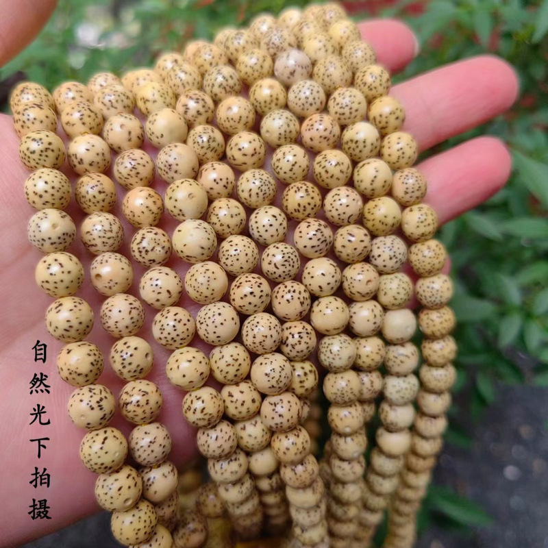 元生態黄金種鶏油黄星月菩提108個の正月手串海南仏珠男女ブレスレットネックレス|undefined
