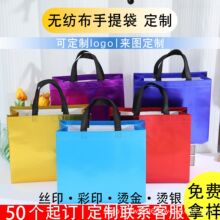 ����ӡˢlogo����/�p��羳��Ĥ�o�����D����YƷ���bُ�︲Ĥ��
