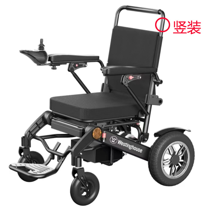 Four-Wheel Electric Vehicle for the Elderly, Electric Scooter for Picking up and Dropping Off Children, Electric Vehicle with Canopy, Wheelchair, Four-Wheel Mobility Scooter for the Elderly with Canop
