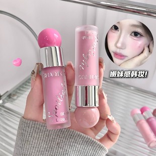 SHAQINUO�nϵ�ɐ۸߹����tҺԪ����Ů���Һ�w���t����ˮ����֬