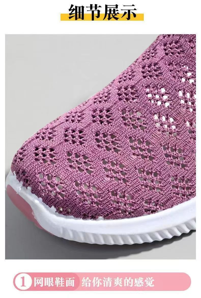 女鞋ladies sneakers夏季休闲运动鞋