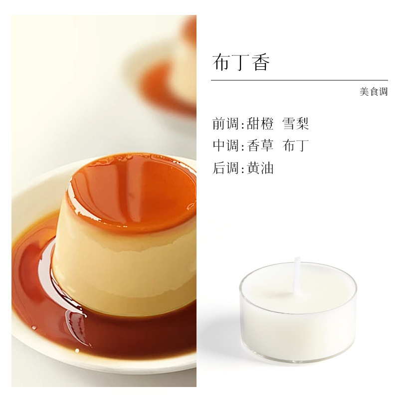 香りの試しセット38種類、高級感のあるギフト、誕生日プレゼント、装飾ギフト、アロマキャンドル|undefined