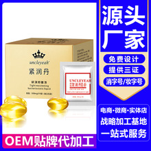 ŮԋDƾo˽̎oԺ̋Dz һl