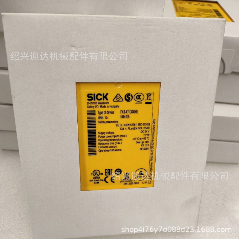 UE410-2RO4全新SICK西克安全继电器议价