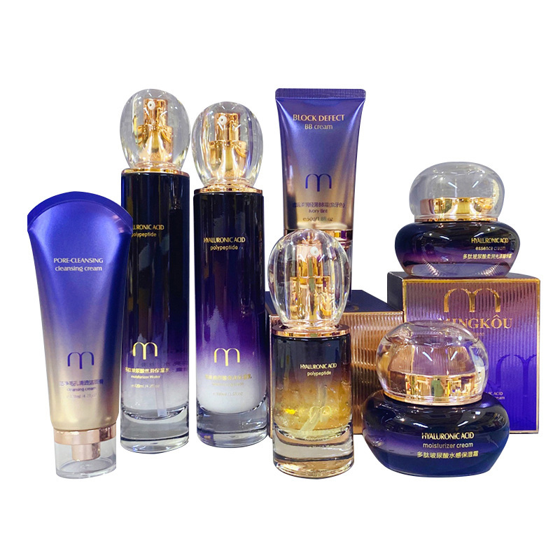 名蔻 Moisturizing toner with hyaluronic acid for skin care, set, BB cream, cleansing milk, 7 pieces
