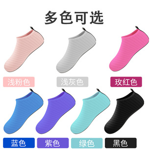 Indoor Fitness Shoes Home Use Soft-soled Lightweight Non-slip Jumping Yoga Shoes for Men and Women Comprehensive Training Shoes for Dancing