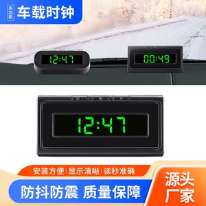 Car Electronic Clock, Car Clock Thermometer, Digital Display, Luminous Multifunctional Car Electronic Watch