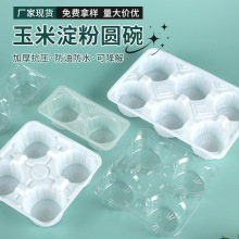 �̲豭��һ�����̲��p���ı��п������u������ϱ��ЏS�ҬF؛���l