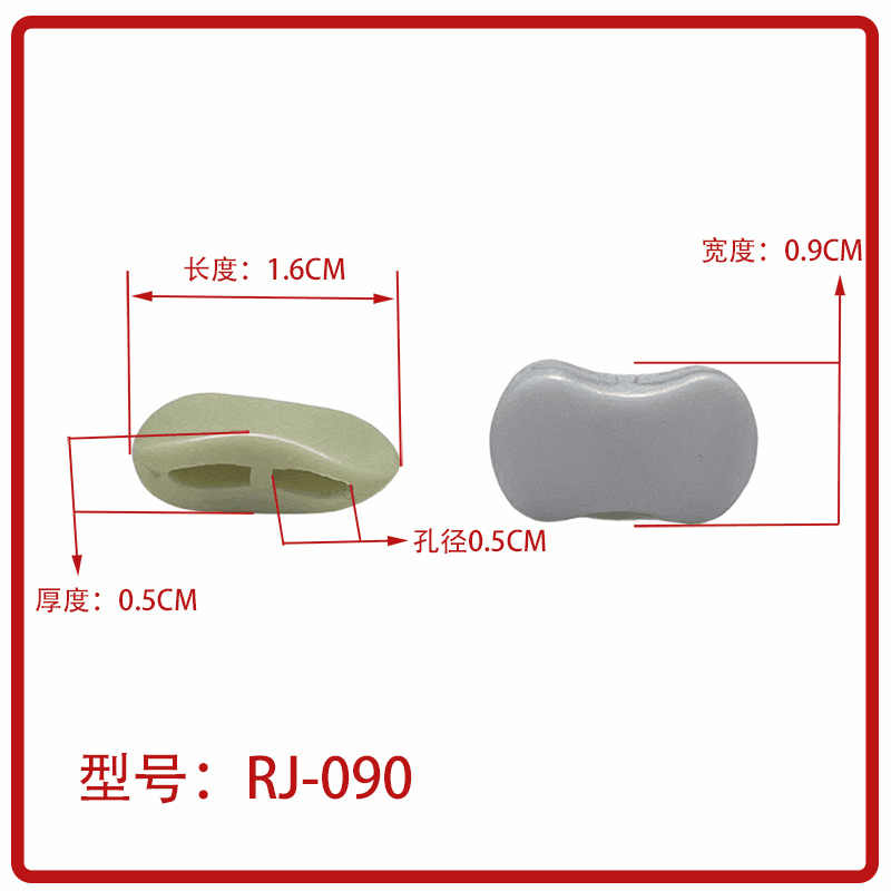 Мощный материал ПВХ, пластиковые пряжки, разные цвета, аксессуары для одежды.