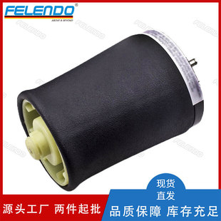 Factory Direct Sales 37126750356 Right Air Bag Shock Absorber Air Suspension Spring for Bmw X5 E53