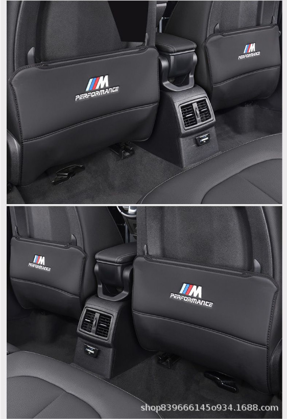 Suitable for Bmw Seat Anti-Kick Pad New 3 Series X3 5 Series 6 Series Car Anti-Kick Pad Half Package Full Package Rear Protective Pad
