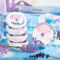 Yangmei Liucai Mist Smooth Air Cushion BB Cream with Replacement Concealer Isolating Primer Moisturizing Foundation Makeup Kit