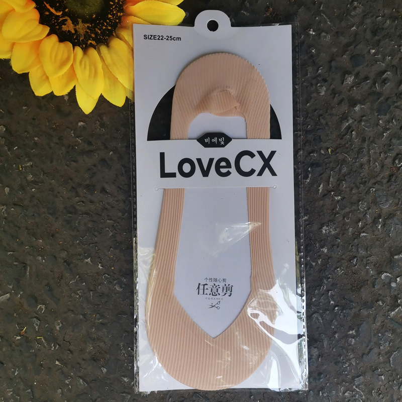 Seleccione estrictamente el embalaje independiente delgado de algodón de hielo femenino bottom Tutu invisible anti-deslizante calcetines no se pueden cortar