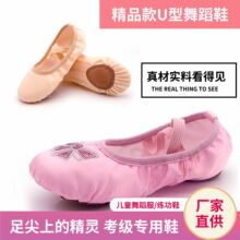 ��ͯ�赸Ь�٤��������Ь����Ůͯ���wܛ��Ь����Ь؈צЬ