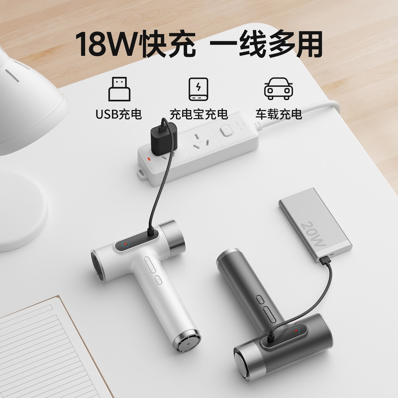 跨境热卖专供USB充电无线吹风机学生宿舍大风力电吹风筒不用插电|undefined
