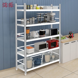 Kitchen Stainless Steel Storage Rack Floor Multi-layer Oven Storage Rack Pot Rack Storage Rack Multifunctional Microwave Oven Rack