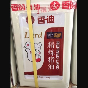 ��ģ���ϣ������i��15KG �決ԭ�� ������