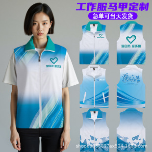 �r��־����R�׶����V���R�׶��ƹ����������x������ӡ��logo