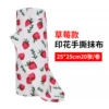 [Strawberry Style] Printed Hand-Teared Rag