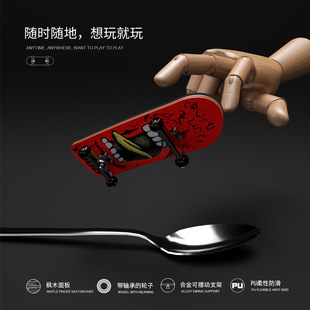Professional patterned finger skateboard five-layer Maple bearing alloy wheels fingertip skateboard venue swingable toy