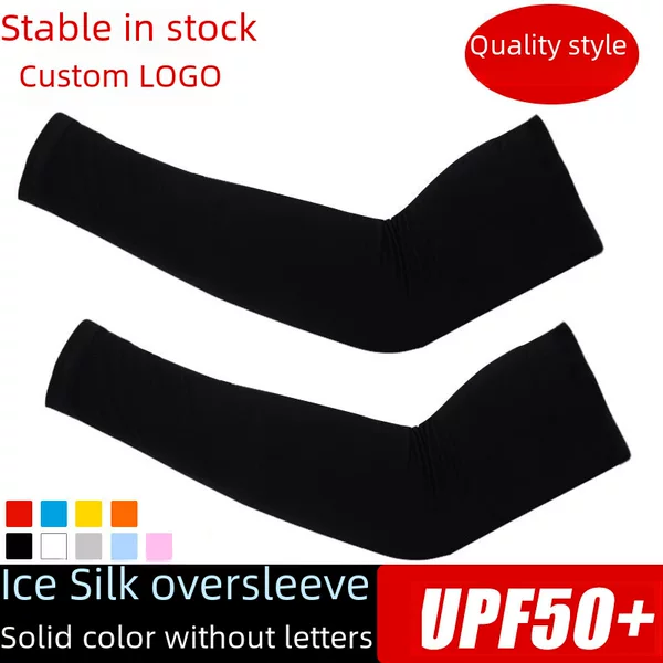 Ice Silk Sleeve Summer Sunscreen Fishing Wordless Sleeve UV Protection Men's and Women's Riding Arm Guard Cool Ice Sleeve Cross-border