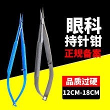 �t���ۿ��@΢����Q���g�p��Ƥ�������γ�������P䓳���Qֱ���^