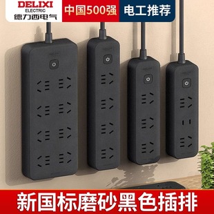 �������������Ų往����ú�ɫ���ù��ܶ���Ͼ��厧��늲��3��