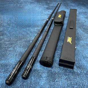Jaguar Black Technology Carbon Sting Billiard Cue Special Full Set Sports New All-In-One Set Outdoor Billiards