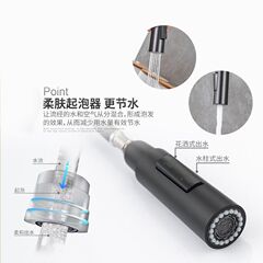 廚房全銅抽拉式水龍頭冷熱洗碗池置物架萬向伸縮家用洗菜盆水龍頭