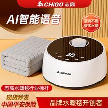 ˮů늟�̺ˮѭ�h�����¿��p��������p�ؼ���ů�ӟ�ˮѭ�h�ӟ�|