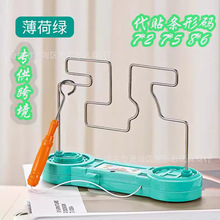 羳ԌmߌעӖΑ𾀛_ۅf{