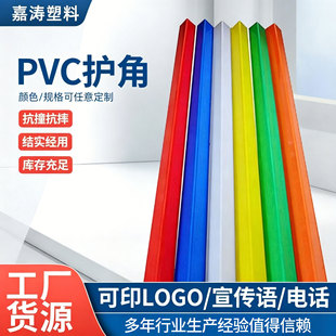 �b��pvc�o�Ǘl���Ϸ�ײ�l�����b�޹��̹��ذ�߅��ײ�o�ǗlꖽǗl