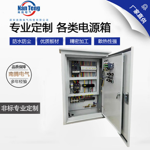 ���Ƴ�������䲻�P�PLC������C�����_�P������늙����ܿ�����