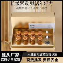 İƿAҺ׺ⶾѿߗUTĨʽAaˮoԭҺl