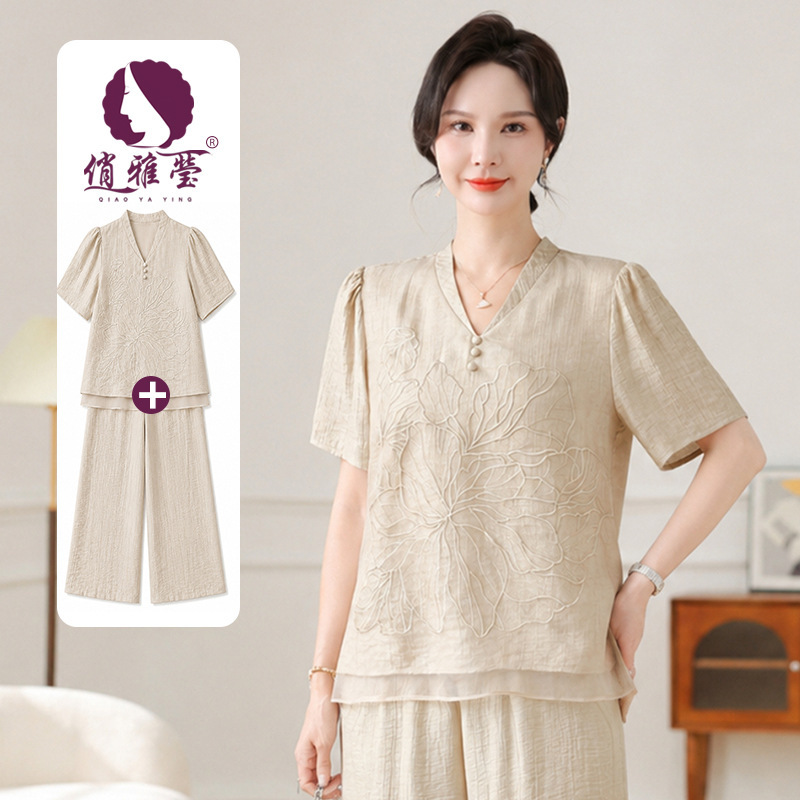 Mom's Summer Outfit Set, Elegant Short-Sleeve Top, 2026 New Style, Dignified and Stylish Middle-Aged Women's Breathable Two-Piece Set Mom's Summer Outfit Set, Elegant Short-Sleeve Top, 2026 New Style, Dignified and Stylish Middle-Aged Women's Breathable Two-Piece Set