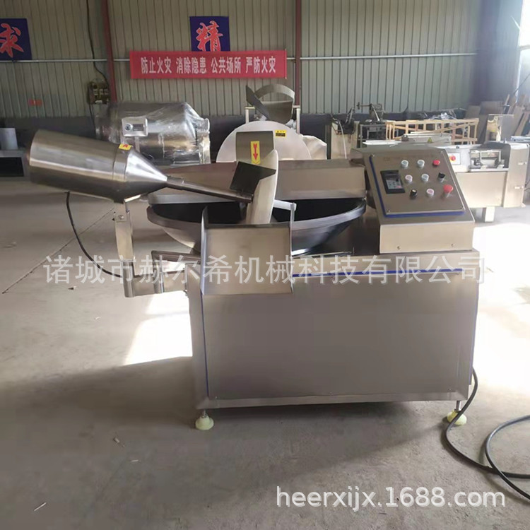 80型全自动斩拌机切肉末机 斩拌机  牛肉丸设备 肉制品加工设备