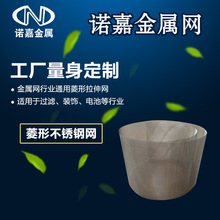 ����304���P��^�V�W �ӹ�����΢�W�� ����O����̖���x�W 0.5��