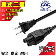 ��Ҏ�����Դ��÷��β�����Դ����Ҏ�Դ���m������ҎAC�Դ���~