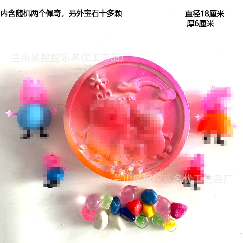 Xiao zhupeiqi의 4 가지 모델 제품군 [도구가없는 현장 버전]