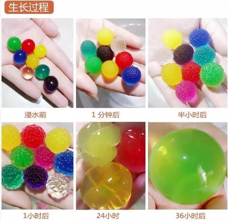 详情图