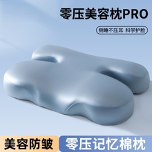 ˯݉Ęyyoi׵˯߳ӛ^о