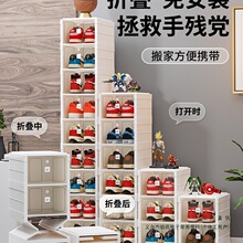 �¿��ۯBЬ���ⰲ�b͸���ռ{һ�����ú���Ь��һ�wʽЬ��Ь����Ь