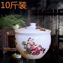 景德镇陶瓷器带盖防潮防虫米缸储物罐食品罐材罐干货干果瓷缸