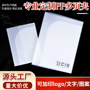 ����ļ��A����pp�p������퓊A��ɫ��ͨ�����Ͷ������A����