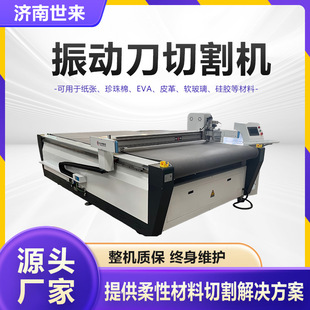 ����ϩ���и�C��ӵ��и�UD���P�����w�SPE����ϩ�w�S�ü��C