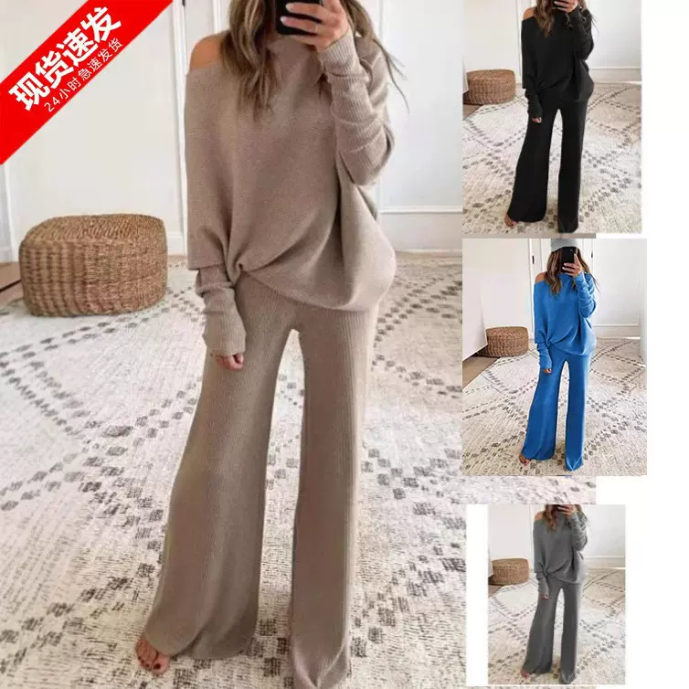 跨境秋冬新款纯色简约蝙蝠袖长袖抽绳高腰阔腿长裤针织两件套套装